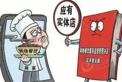 澳门太阳城赌场_澳门太阳城网址_澳门太阳城网站_ 增值税普通发票代码调整为